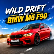Wild Drift on the BMW M5 F90 game Play Wild Drift on the BMW M5 F90 game